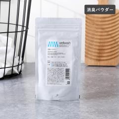 �E�F���E�H�b�V�� wellwash �z�^�e���L�p�E�_�[ 90g �����^�C�v ������ �v���d�l �I�V������ �� �� �V���c �^�I�� �X�|�[�c�V���c �L��