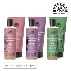 �E���e�N���� URTEKRAM �I�[�K�j�b�N �V�����v�[+�R���f�B�V���i�[ �y�Z�b�g�z �i���[�Y/���x���_�[/�������O���X�j �w�A�\�[�v �w�A�P�A