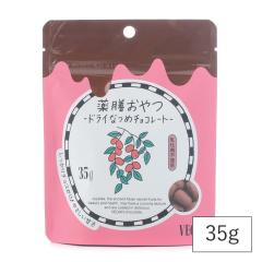 ��V����h���C�Ȃ߃`���R���[�g 35g | �`���R���[�g �`���R ���B�[�K�� �Ȃ� �i�c�� �� ts1031