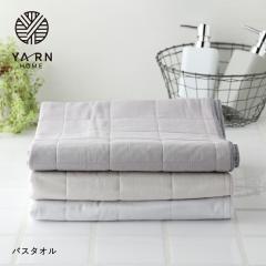 YARN HOME�i���[���z�[���j UKIHA �o�X�^�I�� 60�~120cm�^�E�L�n �ӂ��� �^�I�� �p�V�[�} pasima �K�[�[ �R�b�g�� �L���g �����C ts1031