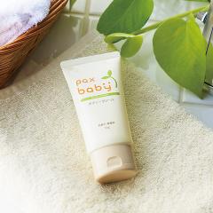 �p�b�N�X�i�`������ �x�r�[�{�f�B�N���[�� 50g | �ێ��N���[�� �{�f�B�N���[�� �{�f�B�[�N���[�� �x�r�[�N���[�� �{�f�B �N���[�� �M�t�g