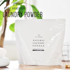 �N�X�n���h���C�h(KUSU HANDMADE)�@�����̂��΂����܁@450g ts1031