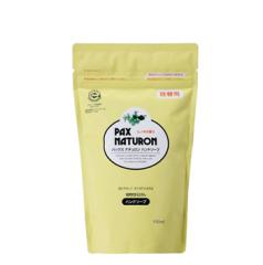 �p�b�N�X�i�`������ �n���h�\�[�v ���l�֗p 450���� ts1031