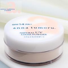 �A���i�g�D���[�� �i�`������UV���[�X�p�E�_�[ �N���A�x�[�W�� �t�F�C�X�p�E�_�[ 13�� |uv �� �t�F�C�X ���Ă��h�~ uv�P�A ���O���΍� ��