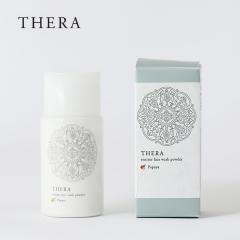 �e���iTHERA�j �y �y�f�̂��炢�� ���� 50g �^ ��� �y�f��� ���C�N���Ƃ� �A���ĂȂ� �y�f �p�p�C�� ts1031