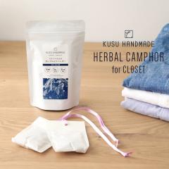 �N�X�n���h���C�h�iKUSU HANDMADE�j�@�V�R�A���}�h���� �J���t�������x���_�[ �N���[�[�b�g�p 10g�~3����� / ���] ���傤�̂� �ߑւ� �N