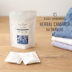 �N�X�n���h���C�h�iKUSU HANDMADE�j�@�V�R�A���}�h���� �J���t�������x���_�[ �����o���E�ߑ��P�[�X�p 10g�~3����� / ���] ���傤�̂� 