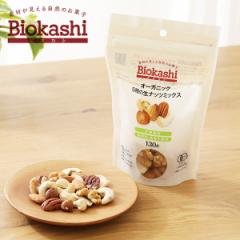 �r�I�J�V�iBiokashi�j �I�[�K�j�b�N 5��̐��i�b�c�~�b�N�X 130g �^ �~�b�N�X�i�b�c �L�@JAS �L�@�͔| �A�����s�g�p �H���s�g�p ���i�b�c