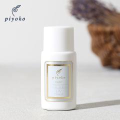 piyoko�i�s���R�j �n�[�o���}�C���hUV�v���e�N�g 40ml / ���Ă��~�� ���Ď~�� UV �T���X�N���[�� �T���u���b�N ��p �̗p �{�f�B�p ����