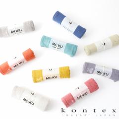 kontex�i�R���e�b�N�X�jMOKU ���N �^�I�� �X�|�[�c�^�I�� ���Q ���� ���{�� �R�b�g�� �� �M�t�g �v���[���g �v�`�M�t�g ���� �j�� | �X�|
