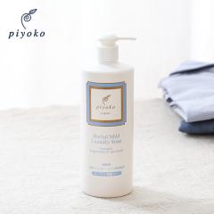 piyoko�i�s���R�j �n�[�o���}�C���h�����h���[�\�[�v 500ml / ������ ����p��� �����h���[��� �ߗސ�� �ߗޗp��� �_��ܕs�v �u��