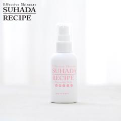 �p�b�N�X�i�`������ �f�����V�s �X���[�W�[�~���NEX 80g �� ���z���� �X�L���P�A �G�C�W���O�P�A ������ �N� �I�[�K�j�b�N �I�[�K�j�b