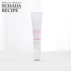 �p�b�N�X�i�`������ �f�����V�s �����N�P�A�A�C�N���[��EX 15g �� ���z���� �X�L���P�A �G�C�W���O�P�A ������ �N� �I�[�K�j�b�N �I�[