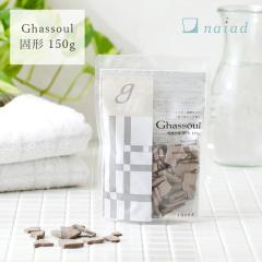 �i�C�A�[�h�@�K�X�[���@�Ō`150���@naiad ts1031