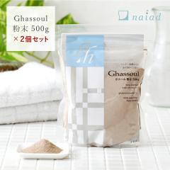 �K�X�[���@�����@500���u2�Z�b�g�v�@�i�C�A�[�h�@naiad ts1031