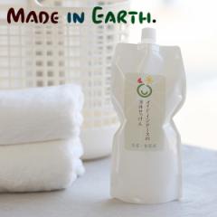 MADE IN EARTH.(ChCA[X)@ChECEA[X̉t̂ 900mlpbN / ChCA[X  _ܕsv RRV