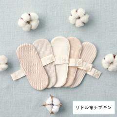 MADE IN EARTH.(���C�h�C���A�[�X)�@���g���z�i�v�L�� �{�[�_�[�� / �{�[�_�[�O���[�� / �V�����Ȃ� / �K�[�[���ʒ� / �K�[�[�X�g���C�v