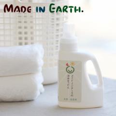MADE IN EARTH.(���C�h�C���A�[�X)�@���C�h�E�C���E�A�[�X�̉t�̂������� 1.2L / ���C�h�C���A�[�X ������ �_��ܕs�v �R�R���V �H��p