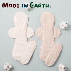 MADE IN EARTH.(���C�h�C���A�[�X)�@�z�i�v�L�� ��p�����O / �z�i�v ��p ������ �����O �X�[�p�[�����O �I�[�K�j�b�N �I�[�K�j�b�N�R�b