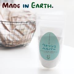 MADE IN EARTH.(���C�h�C���A�[�X)�@�E�H�b�V���w���p�[ 400g / ���C�h�E�C���E�A�[�X �z�i�v�L���p �Z���u�� ���u�� ������ ��� �H
