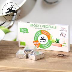 �A���`�F�l���ialce nero�j �u�C�����E�L���[�u�^�C�v �L�@��� �L�@�|���`�[�j 100g�i10g�~10����j�^ �Ō`�u�C���� �I�[�K�j�b�N �L