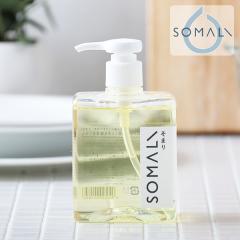 �ؑ��Ό� SOMALI �䏊�p�΂��� 300ml �|���v�^�C�v | �q���� �H��p��� �䏊 �䏊�p��� ��� �ێ� �V�R�f�� �A���R������ �i�`������ 