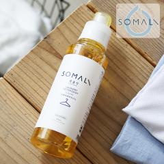 �ؑ��Ό� SOMALI ����p�t�̐΂��� 600ml | �q���� ����Ό� ������ ���� ��� �Ԃ���� �q�ǂ� ���� �t�� �I�����W �ӂ��� �x�r�[ 