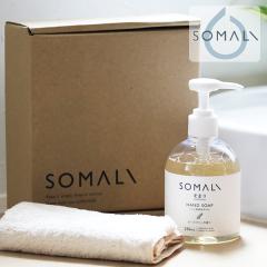 �ؑ��Ό� SOMALI �M�t�gF �n���h�\�[�v�Z�b�g �n���h�p�t�̐΂��� 250ml / ���[�Y�}���[ �I�[�K�j�b�N�R�b�g���n���h�^�I�� 1�� | �q����