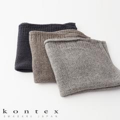 kontex�i�R���e�b�N�X�j Lana ���[�i S / �n���h�^�I�� �n���J�` �^�I�� �~�j�^�I�� �Q�X�g�^�I�� �����^�I�� �_�炩�� ���炩�� �� �R