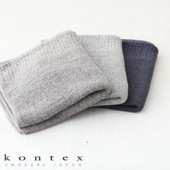 kontex�i�R���e�b�N�X�j Lana ���[�i M / �t�F�C�X�^�I�� �^�I�� �����O �Q�X�g�^�I�� �����^�I�� �_�炩�� ���炩�� �� �R�b�g�� 100%
