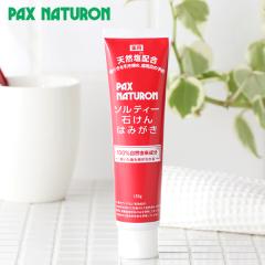 �p�b�N�X�i�`������ �\���e�B�[�΂���݂͂��� 120g | ���z���� �������� �n�~�K�L �� �V�R�� ������ ������ �����^�R ������ �u�₩ ��