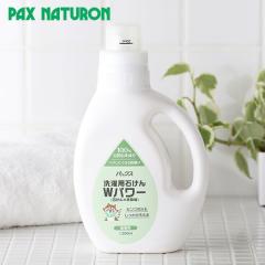 �p�b�N�X�i�`������ ����p�΂��� W�p���[ �{�� 1,200ml | ���z���� ������ ���� ���΂��� �Y�_�� ���� ������ ������ �{�g�� �₳����