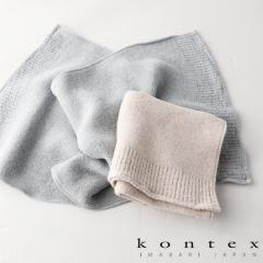 kontex�i�R���e�b�N�X�j Re.Lana ���E���[�i M 40cm�~85cm / �t�F�C�X�^�I�� �X�|�[�c�^�I�� �^�I�� �����^�I�� �j�� ���� ���j�Z�b�N�X 