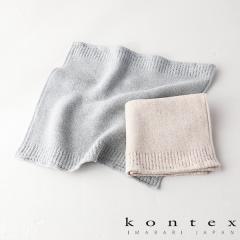 kontex�i�R���e�b�N�X�j Re.Lana ���E���[�i S 40cm�~42cm / �n���h�^�I�� �n���J�` �^�I�� �~�j�^�I�� �����^�I�� �j�� ���� ���j�Z�b�N
