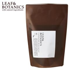 ���[�t���{�^�j�N�X �i���[�t�A���h�{�^�j�N�X�j �{�f�B�\�[�v �l�֗p 370ml ���x���_�[/�O���[�v�t���[�c ���R���� ���t�B�� �l�ߑւ� t