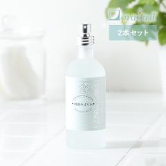 �i�C�A�[�h ���E�݂΂琅 100ml �� 2�{�Z�b�g (���[�Y�E�H�[�^�[ ���[�Y�� ���E�݃o����) | �Z�b�g ���ϕi ���ϐ� �_�}�X�J�X���[�Y �X�L