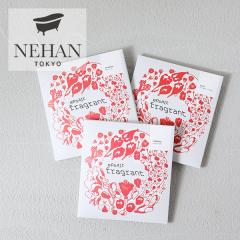 NEHAN TOKYO�i�l�n���g�E�L���E�j �G�v�\���g�E�t���O�����g 100g | �o�X�\���g ������ �G�v�\���g �����C �G�v�\���o�X�\���g ts1031