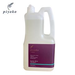 piyoko�i�s���R�j�@�n�[�o���}�C���h�V�����v�[ 1800ml / �V�����v�[ �n�[�u �A�~�m�_ �m���V���R�� �V���N�v���e�C�� �����X�s�v �{�f�B