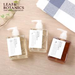 ���[�t���{�^�j�N�X �i���[�t�A���h�{�^�j�N�X�j �n���h�\�[�v 250ml ts1031