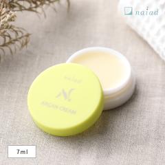 �i�C�A�[�h �A���K���N���[�� 7ml naiad �A���K���I�C�� �A���K�� �N���[�� �݂낤 �~�c���E ���X �X�L���P�A �i�C�g�N���[�� ���ω��n