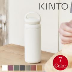 y600~ItN[|zLg[ fCIt^u[ 500ml KINTO DAY OFF TUMBLER | ^u[  gx^u[ {g