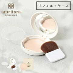 �A�����^�[�� amritara �X�L���h���X�p�E�_�[ �i���t�B�� �l�ߑւ��p�j10g�{�P�[�X�̃Z�b�g �u���V�t��  | ���ϕi ���[�X�p�E�_�[ ���[�X