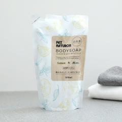 ���z���� �p�b�N�X�i�`������ �{�f�B�\�[�v ������&�~���g �l�֗p 500ml ���q���� ������ ��h�� �ێ� �X�L���P�A ���Y �A���� �A ���Y��