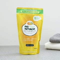 ���z���� �p�b�N�X�i�`������ �{�f�B�\�[�v �M�q�݂��� �l�֗p 500ml ���q���� ������ ��h�� �ێ� �X�L���P�A ���Y �A���� �A ���Y�� �i