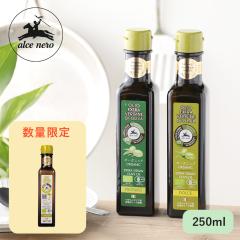 �A���`�F�l���ialce nero�j �L�@�G�L�X�g���E���@�[�W���E�I���[�u�I�C�� 250ml �I�[�K�j�b�N �L�@JAS EU�F�� EXTRA VERGINE �h���`�F �t