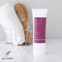 piyoko�i�s���R�j�@�E�F���V�[ �V���C�� �g���[�g�����g 150g / �g���[�g�����g �m���V���R�� �V���R���t���[ �A���� �֖� �փI�C�� �V��