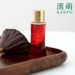 ���G(����ۂ��j���Ȃ₩ 30ml �t�F�C�X�I�C�� ���e�I�C�� ���� ����P�A �O ������ �ێ� �z�z�o�� ���� ���A �V�R�� �g�E�L �q���� �Ԃ�