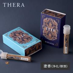 �e�� THERA �� �h�� ZUKO �� �ґz ������ ���� ���� ���� �R���� ���� �A�����W ����� �a���� �A���}