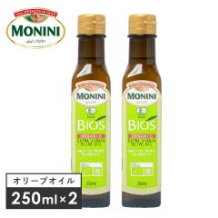 �y2�{�Z�b�g�zMONINI�i���j�[�j�j�I�[�K�j�b�N �G�L�X�g���o�[�W���I���[�u�I�C��BIOS 250ml�~2�i229g�~2�j�I�[�K�j�b�N �L�@JAS EU�F�� 