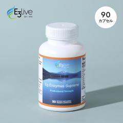 E3Live�i�C�[�X���[���C�u�j�C�[�X���[�G���U�C�� E3Enzymes 45g 90�J�v�Z��  �����y�f �T�v�� �y�f �}���`�y�f �����y�f �v���e�A�[�[ 